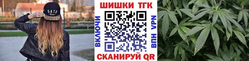 Купить наркотики цена Бабаево Cocaine МЕТАМФЕТАМИН A PVP Марихуана Гашиш