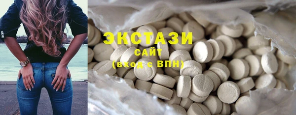 кокаин Алексин