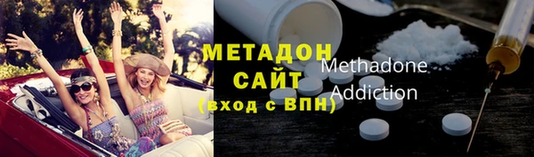 ГАЛЛЮЦИНОГЕННЫЕ ГРИБЫ Алексеевка
