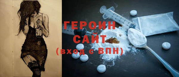 дживик Алзамай