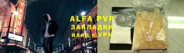 дживик Алзамай