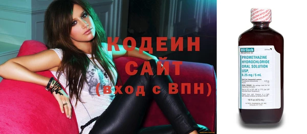 дживик Алзамай