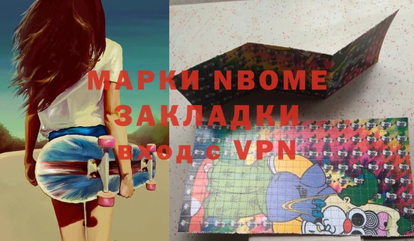 дживик Алзамай