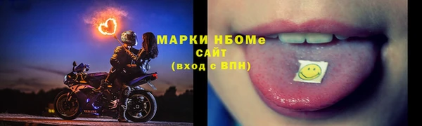 ГАЛЛЮЦИНОГЕННЫЕ ГРИБЫ Алексеевка