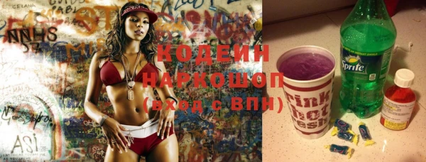 дживик Алзамай