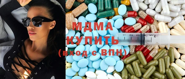 кокаин Алексин