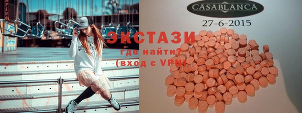 ГАЛЛЮЦИНОГЕННЫЕ ГРИБЫ Алексеевка