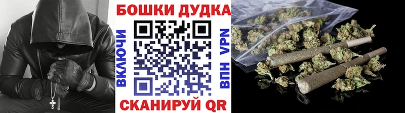 MEGA ТОР  Бабаево  Шишки марихуана LSD WEED 